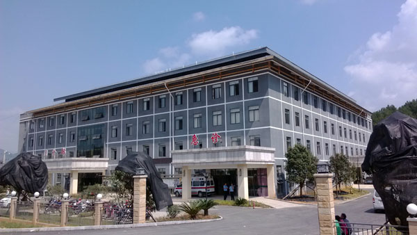 黔南龙里县医院